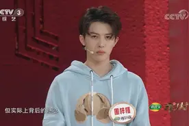 开门大吉：帅气男孩周梓恒自曝与老爸关系降到冰点，怎么回事？视频封面