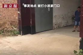 河北持铁锨行凶者系受害人亲戚，村民自发为重伤女童捐款图片