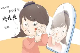 小龙虾过敏、蚊虫叮咬、“青春痘”……夏季，小心这些皮肤问题图片
