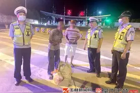 暖心！老人误入高速，民警暖心救助图片