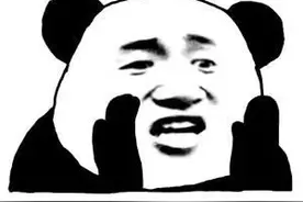 帮还花呗1万可赚200手续费，钱那么好赚吗~小心有诈图片