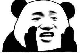 帮还花呗1万可赚200手续费，钱那么好赚吗~小心有诈图片