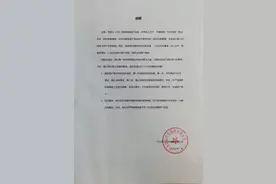 一汽马自达旗下阿特兹承认车内异响，却遭到车主集体不买账图片