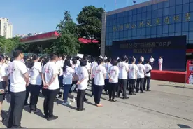 “株洲通”APP来了！公交IC卡可通过手机充值，还有折扣优惠...图片