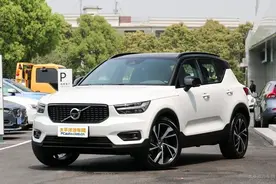 新款国产沃尔沃XC40上市 售价26.48万起图片