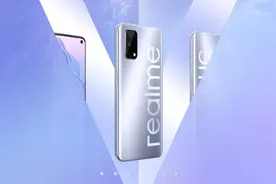 疑realme真我V5入网工信部 外观配置公开价格成悬念图片