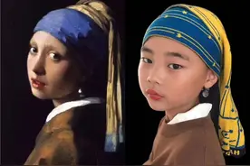 名画模仿秀 网友：觉得哪都不像又哪都很像图片