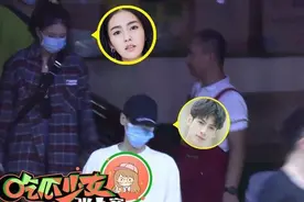 罗云熙白鹿横店聚餐 曾合作《半是蜜糖半是伤》图片