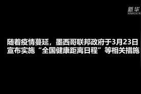 都是“防疫宅”，跳水冠军有啥不一样？图片