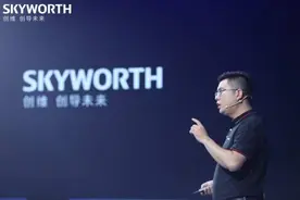 畅快翻倍！创维电视发布顶级游戏装备S81 Pro图片