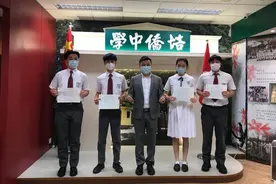 “香港高考”成绩发布，香港学生争报内地名校图片
