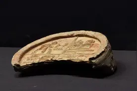 「草原宝藏」“单于和亲”瓦当图片