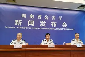 湖南公安全面开展户口整顿：重复、虚假户口将被调查处理图片