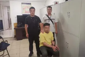 男子网游加“好友”，转眼被骗8000元！玩游戏也别上当图片