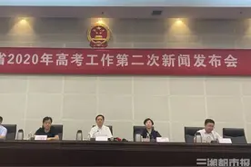 今年湖南高考考生考得好不好？文科平均分442.33，理科平均分437.12图片