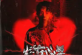 养鸡YoungG《烂在心里》单刀直入式音乐直击灵魂图片