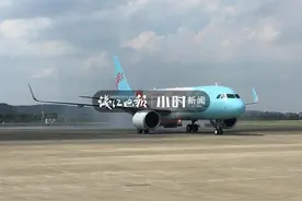 长龙航空迎来第50架飞机，浙江首家中型航空公司诞生图片