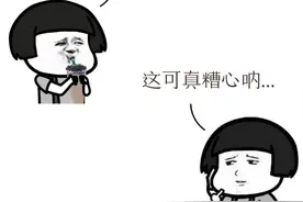 【谈骨论筋】腰椎微创手术后复查报告还是突出并压迫神经，是不是手术失败了？图片