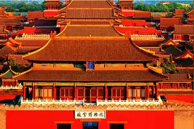 故宫六百年：在中国与世界之间图片