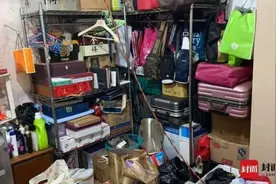 作案对象均为女性！男子只偷不卖，赃物摆满全屋……图片