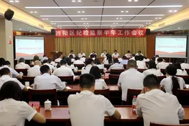 德阳旌阳区：答卷人“亮相”评卷人“揭短”纪委“年中考”好有“辣味”图片