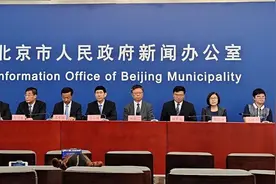 北京：医疗机构将适度开放儿科、产科家属陪护 逐步开放家属探视图片