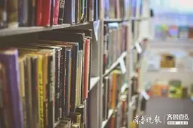 找记者上壹点｜办借书证押金只能交现金？读者：可否多种支付方式图片