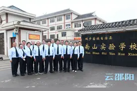 城步南山实验学校：创建洁净美 提振精气神图片