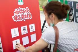 成都出台推进生活垃圾分类意见：倡导餐饮经营者不主动提供一次性用品图片