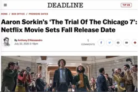 “小雀斑”新片定档10.16 奥斯卡最佳编剧打造图片