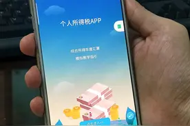 便民！梅州“个税汇算模拟课堂”为纳税人提供“沉浸式”学练体验图片