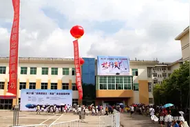 江西景德镇一棋院老师涉嫌猥亵10岁女学生，警方：已刑拘图片