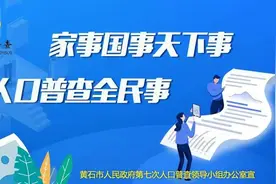 客运班车允许沿途灵活下客！还有这些新规将实施……图片