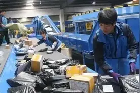 头条 | 投资20个亿，中通快运做了啥惊动人心的事儿图片