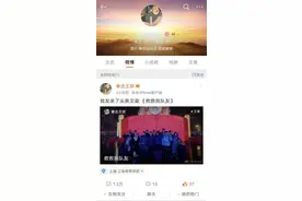 山西省拳击队95后主教练遭质疑，队员称被练至伤病集体退队图片