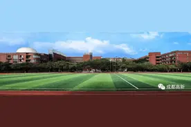 成都高新6所公办高中招生计划出炉！（含学校简介、咨询电话）图片