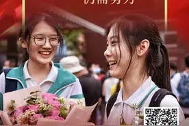 广东高考分数线公布：本科录取最低分数线文科430分 理科410分图片