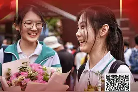 广东高考分数线公布：本科录取最低分数线文科430分 理科410分图片