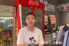 好久不见！珠海第一批电影院开了图片