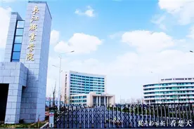 选报长江职业学院的十大理由图片