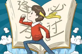 县人民医院与中国干细胞集团海南博鳌附属干细胞医院签署战略合作框架协议图片