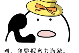 “岭南避暑之都”就在清远！图片