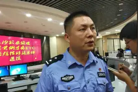 全国首例告破的ETC认证短信诈骗案：苹果商店成了洗钱通道图片