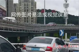暴雨后，山东这个市一立交桥变形？官方回应来了图片