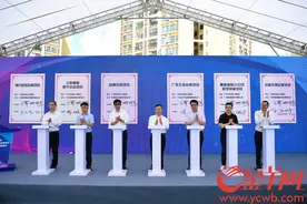 总投资超800亿元！广州天河区今一大批重大项目集中签约动工图片