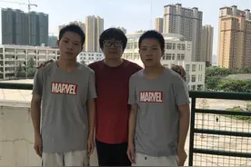 双胞胎考前“心灵感应”，理科同考664分图片