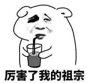 人人学懂免疫学：第十期