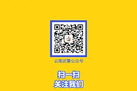 今天，有两位毕业国防生“拍了拍你”并有话想要对你说图片