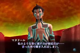 《真女神转生3》高清重制版首曝14分钟演示图片