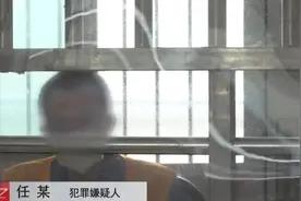 “性感女主播”邀裸聊？男子受骗不堪敲诈报警，背后团伙浮出水面……图片